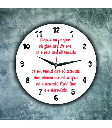 Ceas personalizat cu text