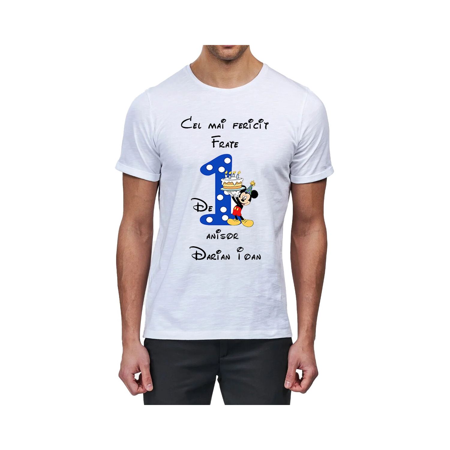 Tricou personalizat de 1 anisor frate